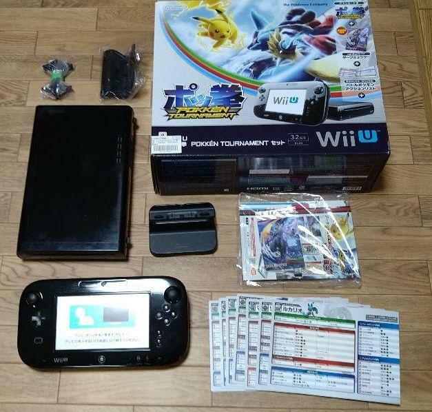 Nintendo Wii U Pokemon POKKEN TOURNAMENT Box Console [BOX
