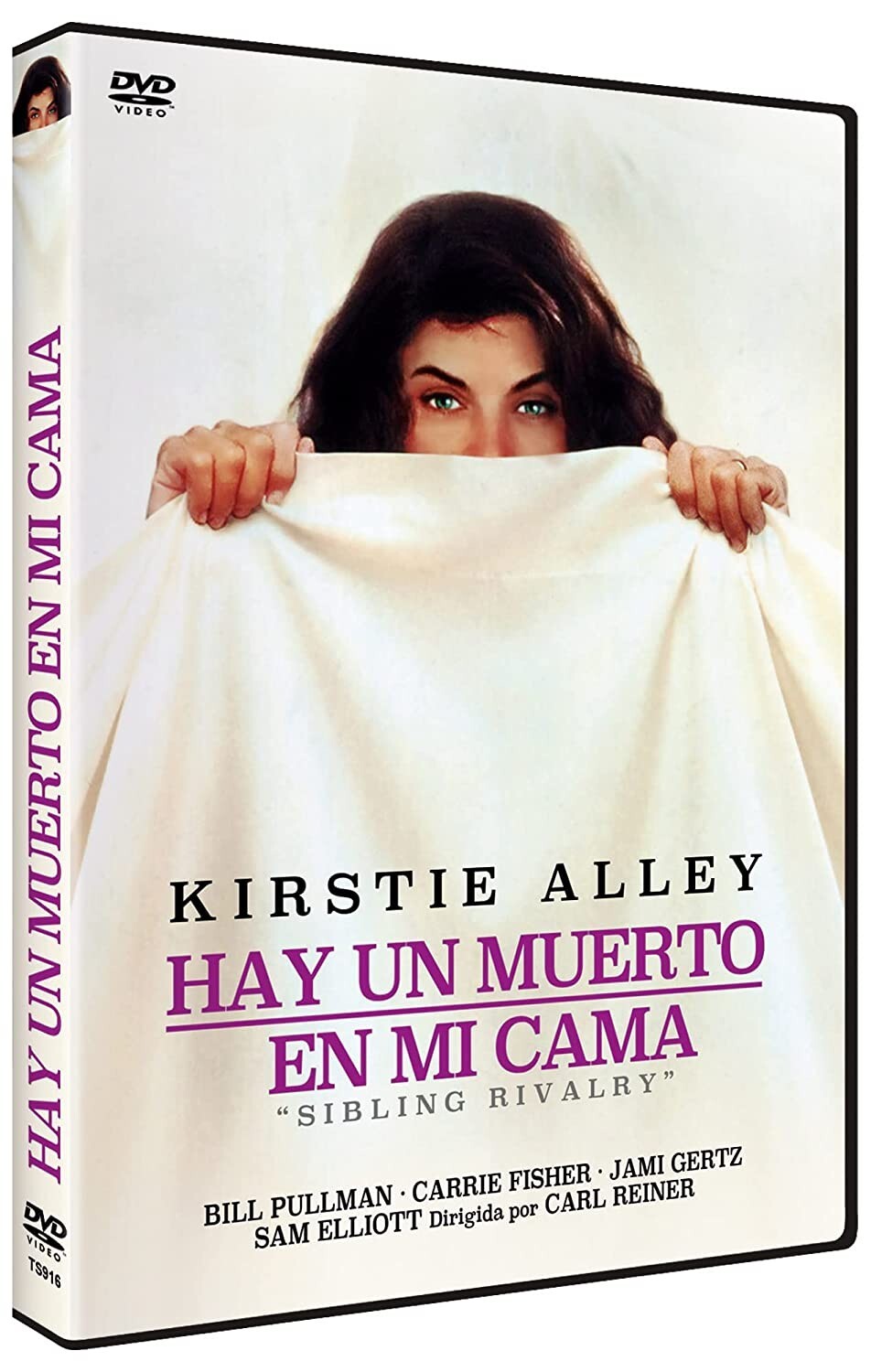 Sibling Rivalry [DVD]