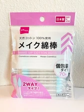 DAISO Japan 2Way MAKE UP Cotton Buds Precision tip Pointed swabs - USA Seller
