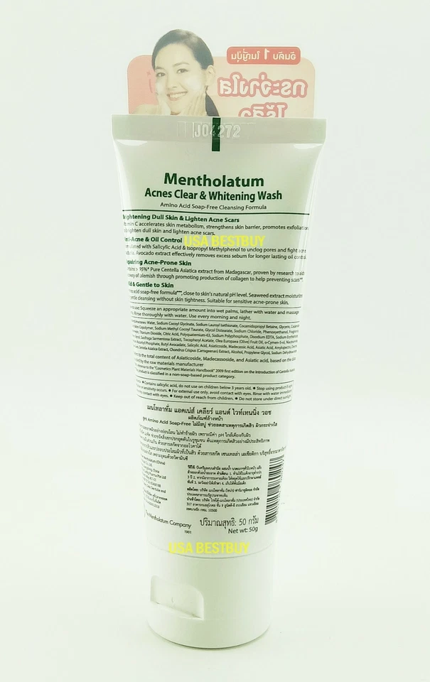 2 Aceite blanqueador facial antibacteriano mentolato control cuidado de la piel para controlar el acné Foto 4 de 4