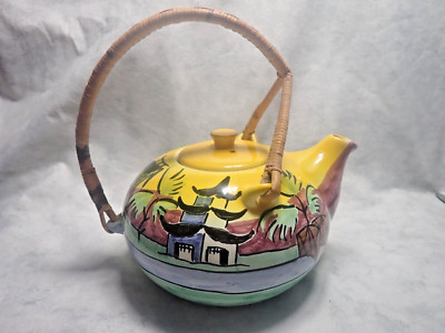 Johgus Bornholm Danish Pottery Ceramic Teapot With Lid Mid Century 60's Vintage