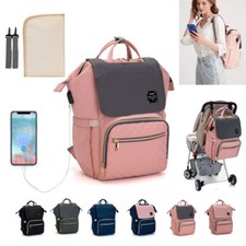 Mummy Baby Diaper Bag Maternity Nappy Backpack Independent Wet Bag Design 070 UK