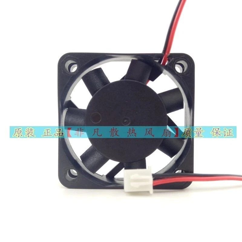 SUNON KD1204PFS3 11.B2207.GN DC12V 1.0W 4010 4cm Cooling Fan - Image 4 of 4