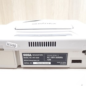 Sega Saturn console with Arcade Virtua Stick, Light Gun Controller & 5 Games JPN