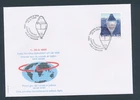 D490163 Switzerland FDC First Non-Stop Round-the-World Balloon Flight 1999
