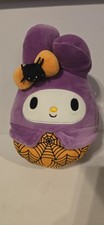 Sanrio Hello Kitty MY Melody Squishmallows 8" Halloween Plush NWT Free Shipping