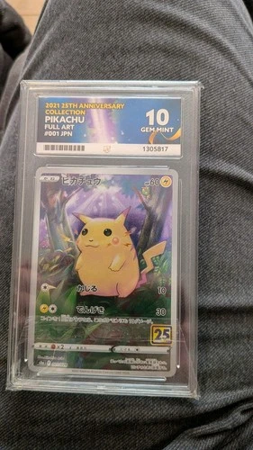 ACE 10 Pikachu 001/028 ACE Pokemon Japanese Gem Mint