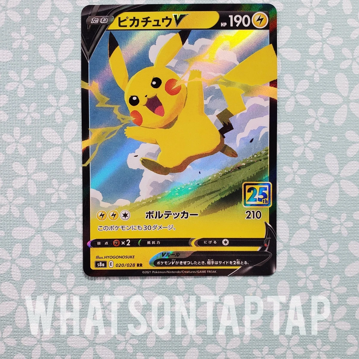Pikachu V 020/028 S8a: 25th Anniversary Collection for sale | eBay