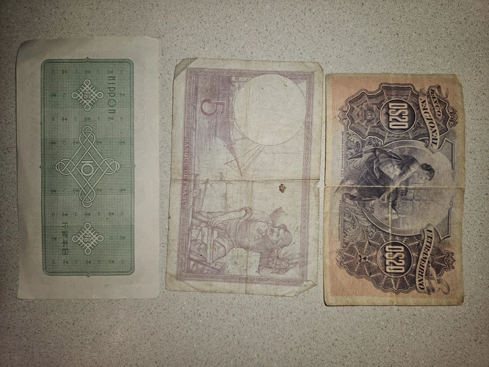Multiple Old Circulated Bills - Image 4 of 4