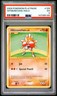 2009 POKEMON PLATINUM #129 HITMONCHAN-HOLO PSA 5