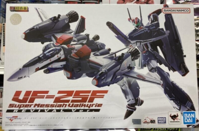 DX Chogokin VF-25F Super Messiah Valkyrie (Alto Saotome Custom