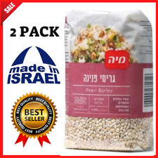 2 PACK Pearl Barley Grains ,MADE PRODUCT FOOD IN ISRAEL,KOSHER,500 Gram,17.5oz