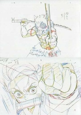 Demon Slayer Fukusei Genga Set 2 Pcs Manga Print Nezuko Inosuke Kimetsu No Yaiba Ebay