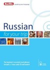 Berlitz Language: Russian for Your Trip by Berlitz (Mixed media product, 2014)