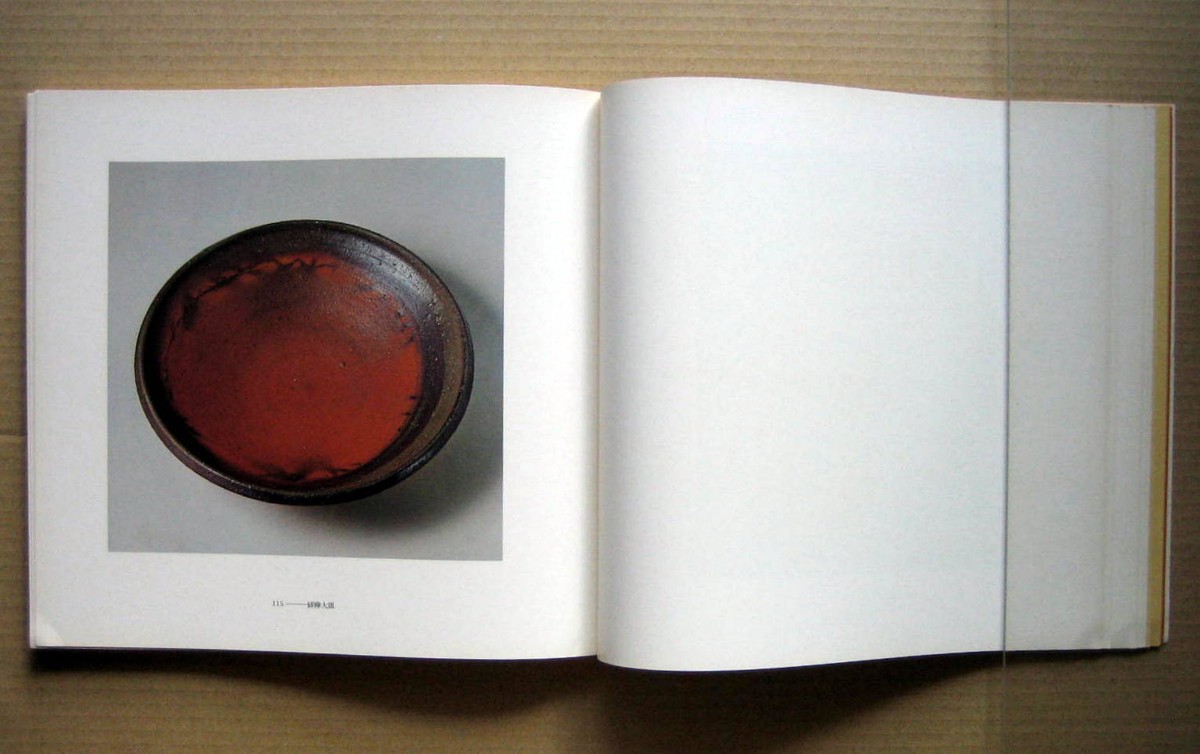 FUJIWARA Kei, Ceramic Exhibition, Bizen, Exhibition FUJIWARA Kei, Ceramic Exhibition, Bizen, Exhibition
