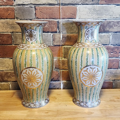 JUWC 1897 United Wilson Rose Famille Pair Porcelain Vases 15" No Chips