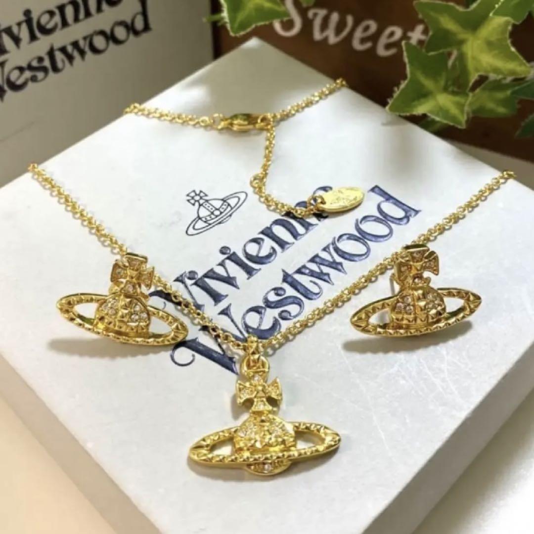 Vivienne Westwood Gold Orb Necklace Earrings Set NO BOX [E31012 | eBay