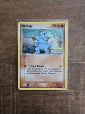 Machop 57/92 Reverse Holo Legend Maker - Pokemon Card on eBay