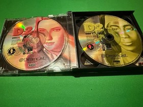 D2 CIB Complete, All 4 Discs, Manual, Case, Sega Dreamcast, 2000 Ships In A Box!