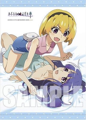 m23 Tapestry Higurashi No Naku Koro Ni Graduate Amiami Bd/Dvd