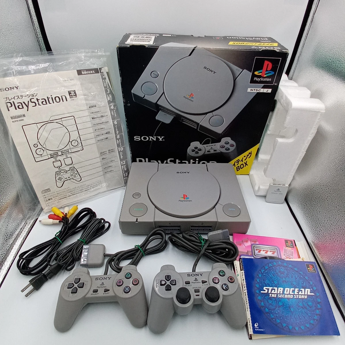 Las mejores ofertas en Sony PlayStation 1 NTSC-J (Japón) Home