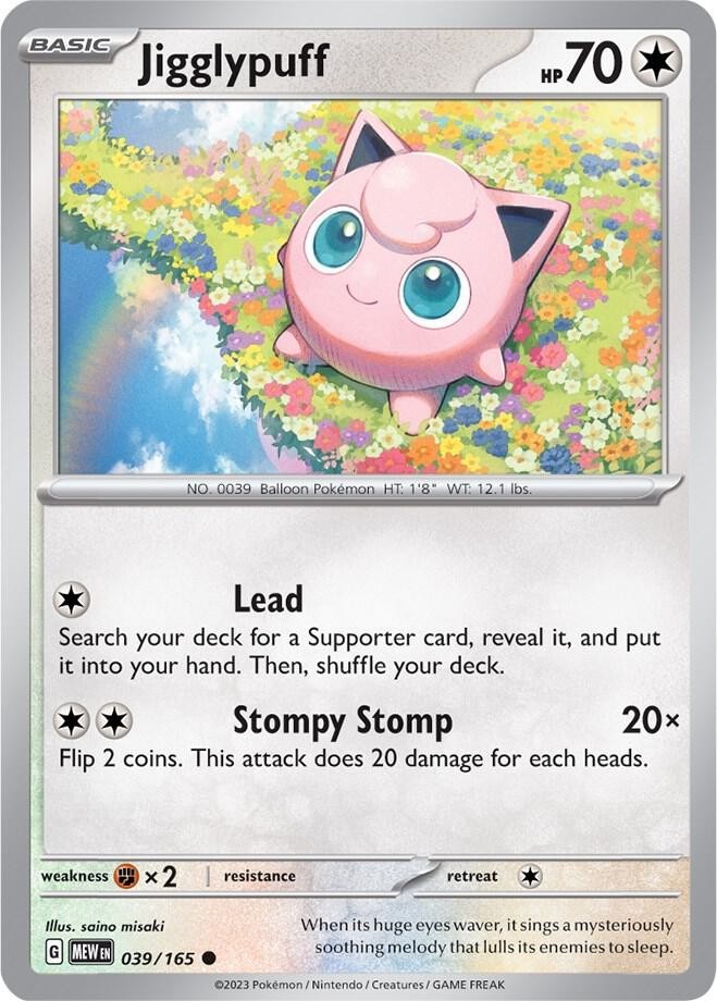 Jigglypuff 039/165 - SV: 151 - Pokemon TCG - NM