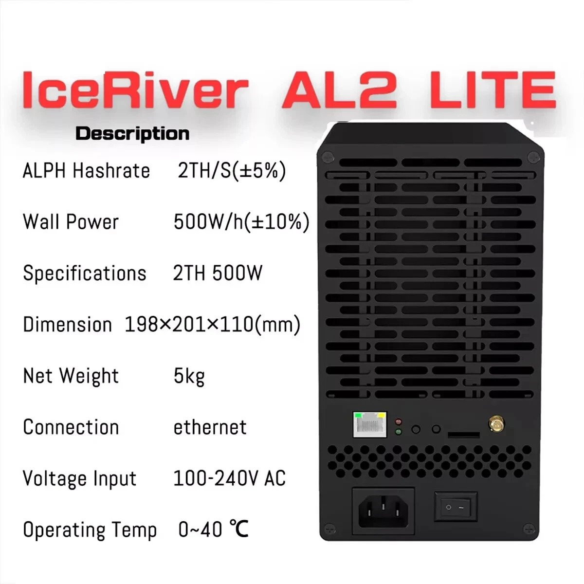 Iceriver AL2 Lite Alephium ALPH Miner 2TH/S 500W with PCU cable