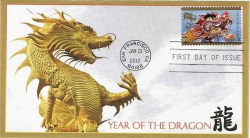 Chinese New Year of the Dragon #4620 FDC Fleetwood Cachet M5799