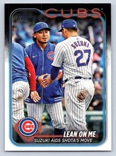 25ct - SHOTA IMANAGA - SEIYA SUZUKI  2024 TOPPS UPDATE 