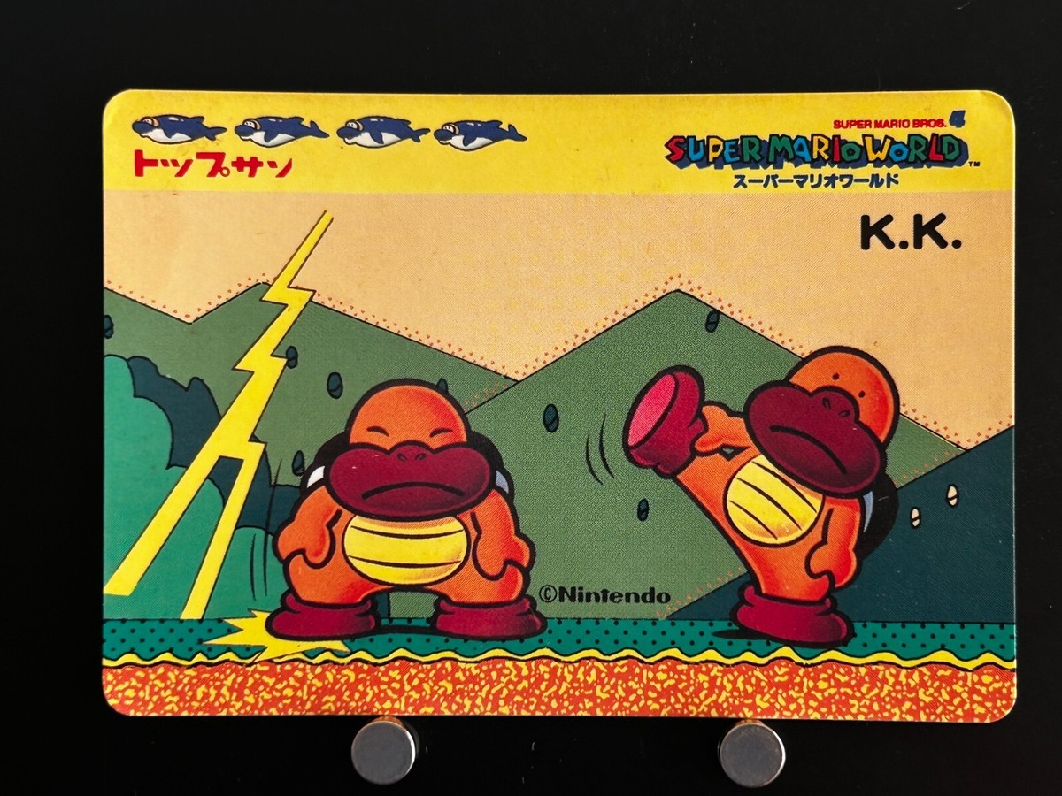 Mario 出品 中古 Nintendo Switchソフト マリオパーティ スーパースターズ