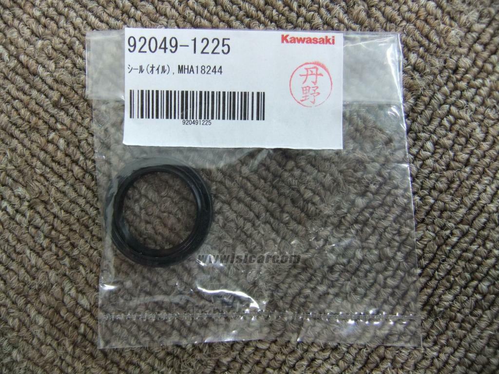 KAWASAKI 1997 ZX1100-D5 NINJA ZX-11 REAR SUSP SEAL, OIL MHA18244