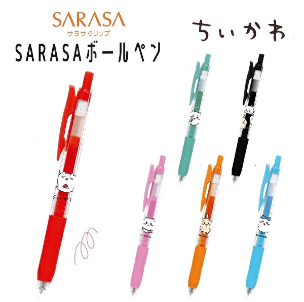 sawasawaページ Z-saw LIFE Japanese FLUSH CUTTING KUGIHIKI wood saw CRAFT