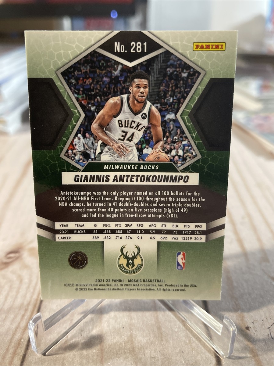 その他 NBA giannis antetokounmpo Giannia Antetokounmpo 2021-22 Mosaic #281 All-NBA-Milwaukee Bucks