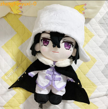 Bungo Stray Dogs Fyodor Dostoyevsky 20cm Plush Doll Stuffed Toy Collection Gift