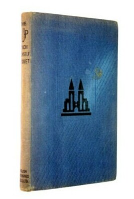 Teach yourself Cricket by FNS Creek, EUP Erstausgabe 1950
