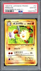 1999 Pokémon Japanese Southern Islands Promo Primeape #057