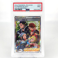 Friends in Hisui #249 Prices | Pokemon Japanese VSTAR Universe