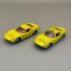 Lesney Matchbox Series No 33 Two Yellow Lamborghini Miura Cars Combine Shipping