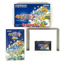 Kuru Kuru Kururin Gameboy Advance Japan Import Complete Tested