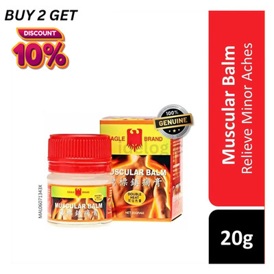 3x [Eagle] Brand Muscle Massage Cream Body Care 20g  Free Shipping