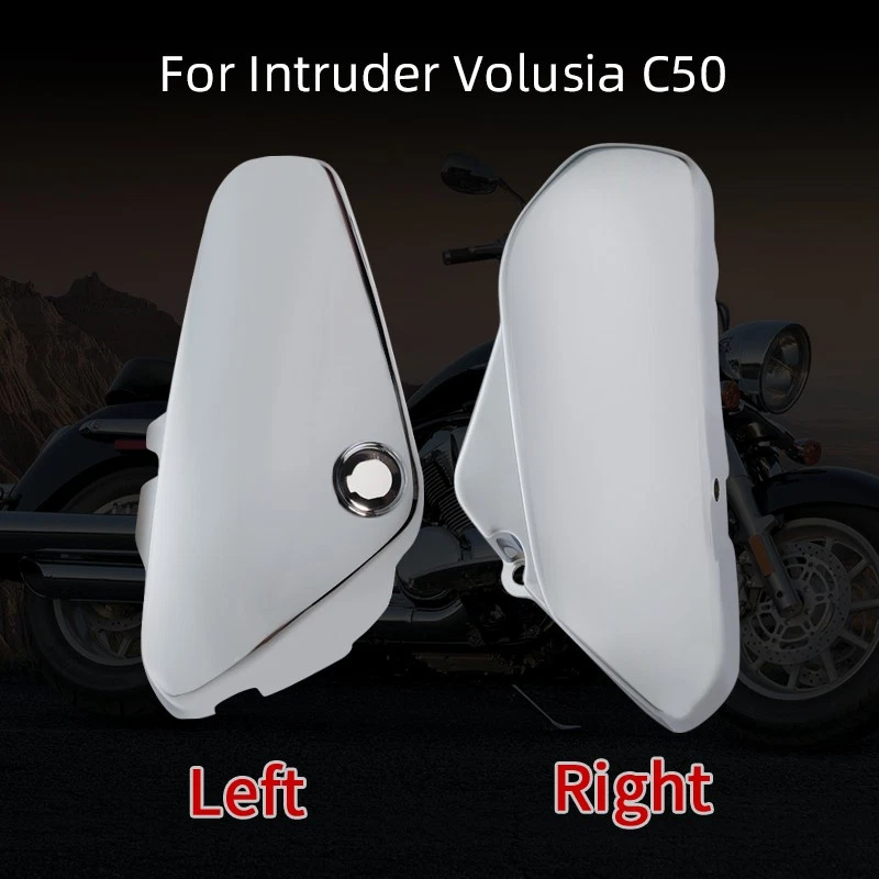 Battery Side Cover For Suzuki Boulevard C50 Intruder Volusia 800 VL800 2001-2017 - Изображение 2 из 4