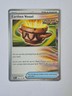 Earthen Vessel 106/131 Uncommon Prismatic Evolutions Pokemon Near Mint