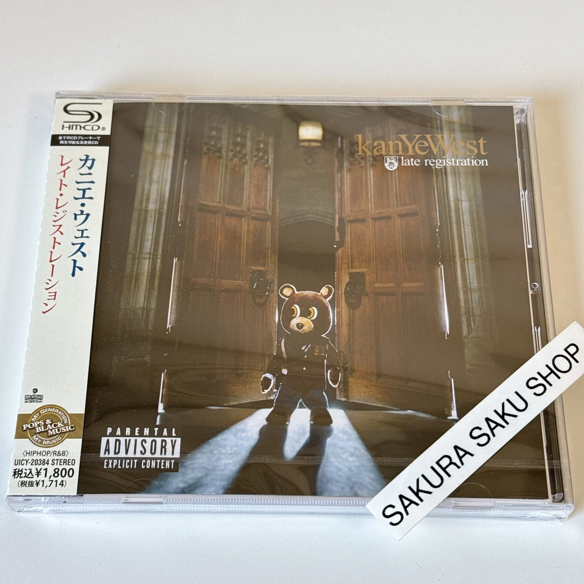 Album CDs Kanye West for sale | eBay