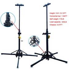 2PCS Heavy Duty Crank Stand Outriggers Stage Lighting Truss System 13FT 440LB