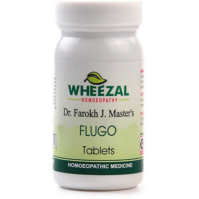 Wheezal Flugo Tablets (75tab)  PURE AYURVEDIC REMEDY