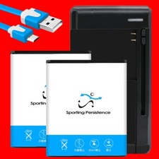 2x 3770mAh Replaceable Battery Charger USB Cable f Motorola Moto E5 Play XT1921