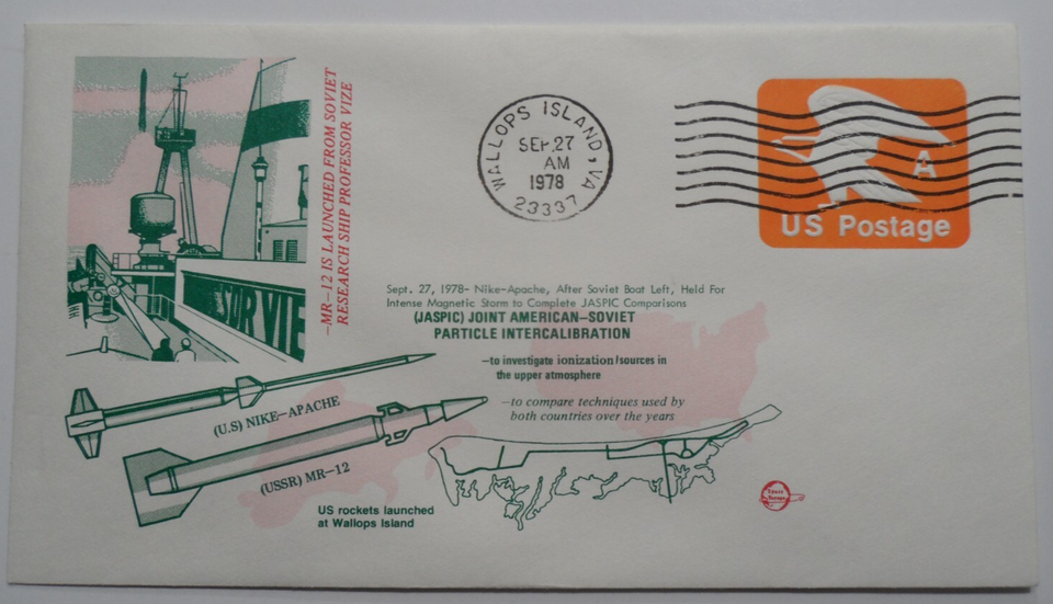 STAMPMART : USA 5 DFFERENT APOLLO / SATELLTE / LAUNCH / FDC SPACE COVER ...