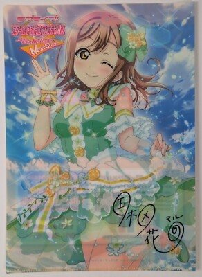 Love Live After School Activity Hanamaru Kunikida Anime Clear File 7-Eleven A4