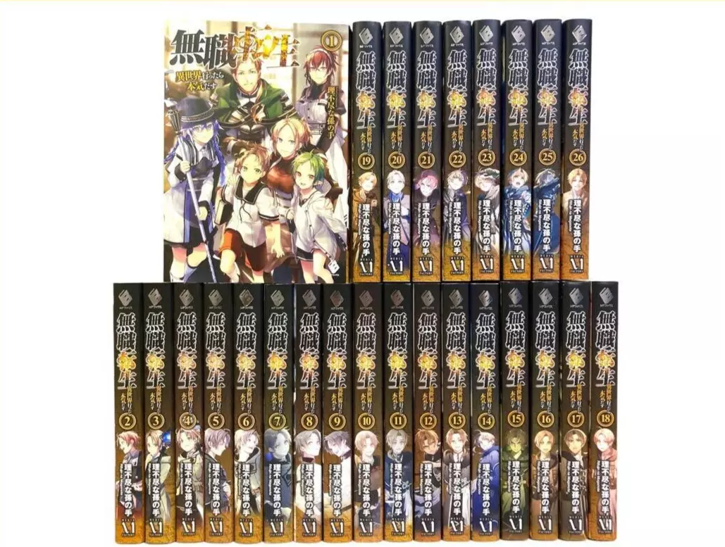  Mushoku Tensei: Jobless Reincarnation (Light Novel