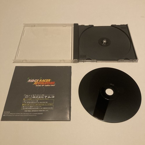 Ridge Racer Revolution NTSC-J PS1 - Picture 5 of 7